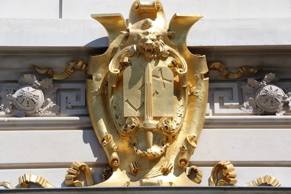 Justizpalast — Stockfoto