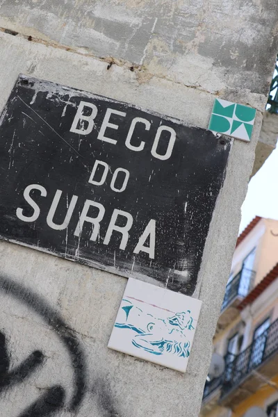 Lisboa Street Art — Foto de Stock