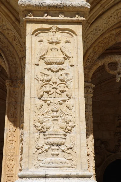 Jeronimos — Stockfoto