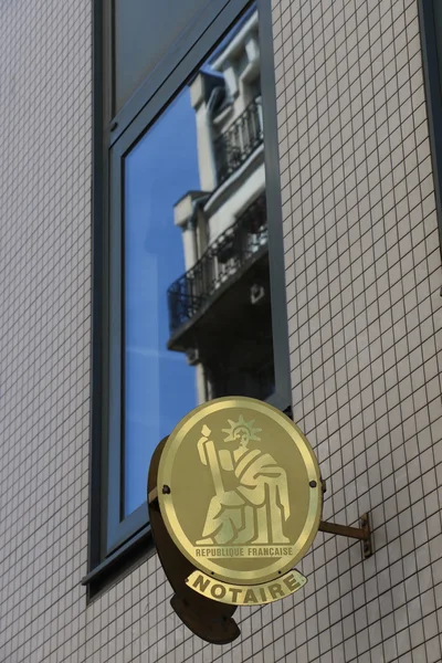 Mahkeme İcra Kurulu