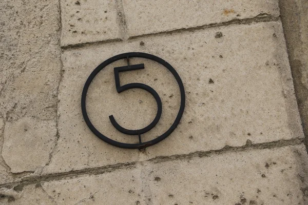 Numero 5 — Foto Stock