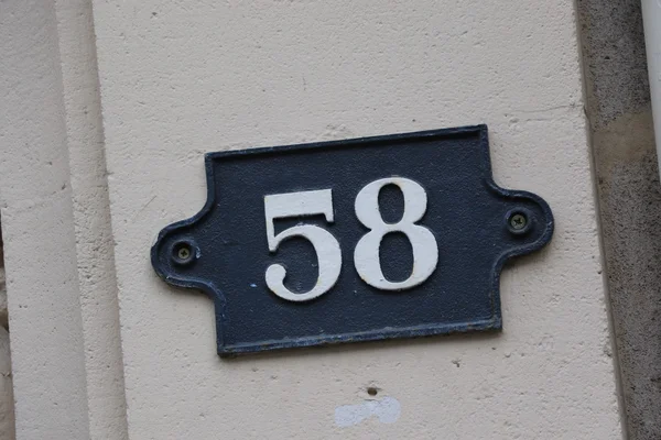 Numero 58 — Foto Stock