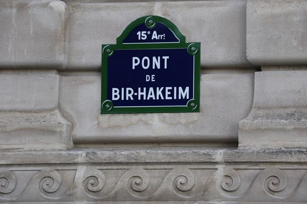 Pont Bir-Hakeim — Zdjęcie stockowe