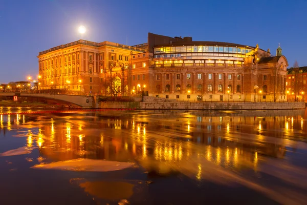 Swedish parliament at night — Stockfoto