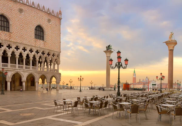 Doge Palace, Veneza, Itália — Fotografia de Stock