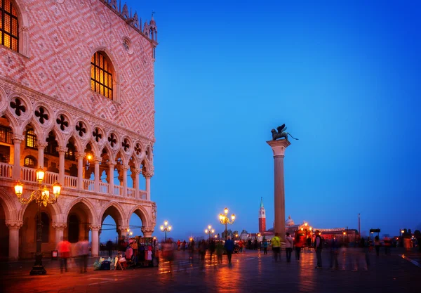 Square San Marco, Veneza, Itália — Fotografia de Stock