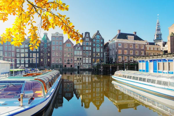 Huizen van Amsterdam, Nederland — Stockfoto