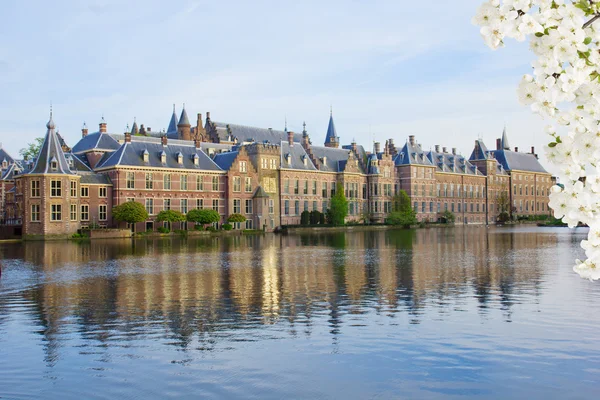 Dutch Parliament, Den Haag, Netherlands — Stock Photo, Image