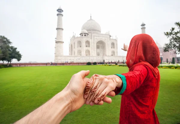 Sígueme a Taj Mahal — Foto de Stock