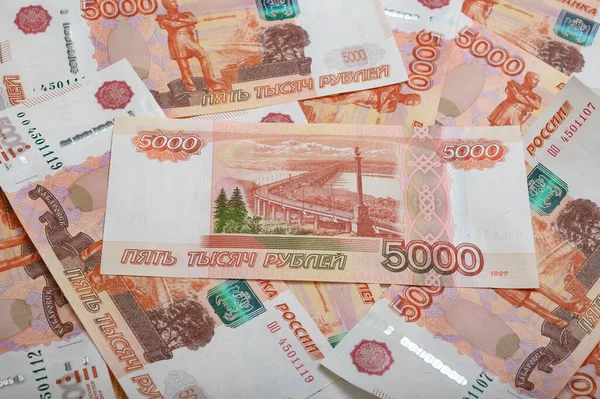 5000卢布的背景不同角度的俄罗斯纸币. — 图库照片