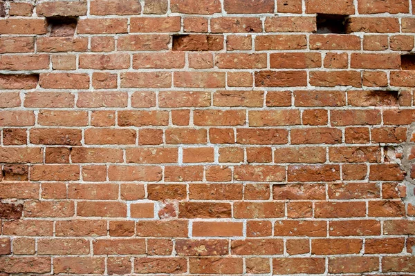 Background Brick Wall Texture — Stock Photo, Image