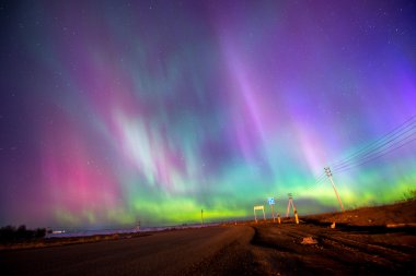 Northern lights (Aurora borealis) in Russia. Izhevsk clipart