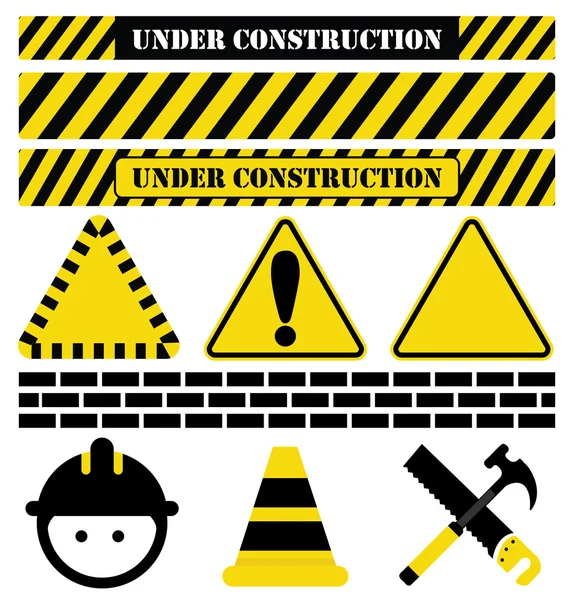 Under Construction — Stock Vector