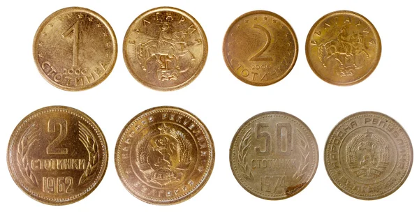 Различные старые болгарские монеты — стоковое фото