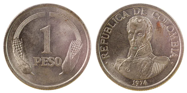 Vieille pièce de monnaie de la colombie — Photo