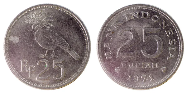 Старая редкая монета Индонезии — стоковое фото