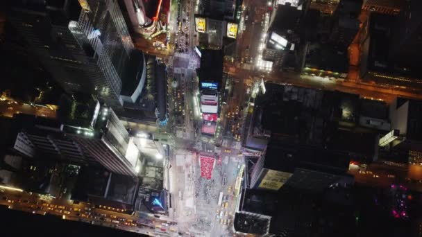 Times Square di notte — Video Stock