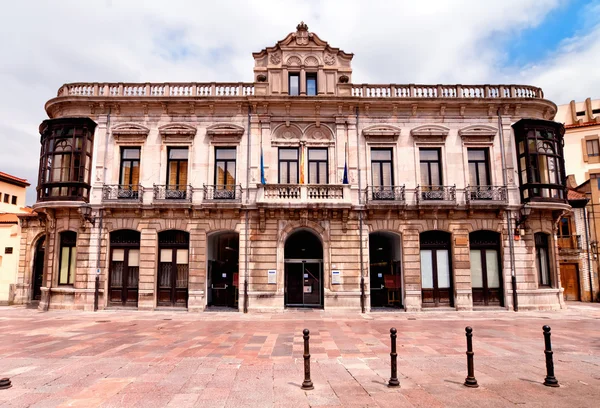 Conservatory of music square on Corrada del Obispo in Oviedo, As — Stock Photo, Image