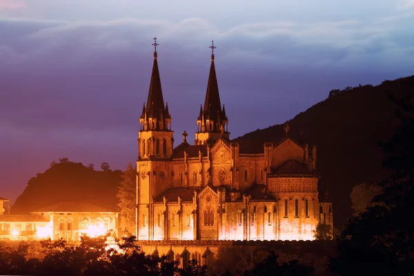 Basilique Santa Maria, Covadonga, Asturies, Espagne — Photo