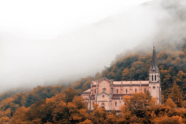 Basilica of Santa Maria, Covadonga, Asturias, Spain — Stock Photo, Image