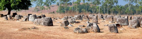 Talkessel. phonsavan, xiangkhouang provinz, laos — Stockfoto