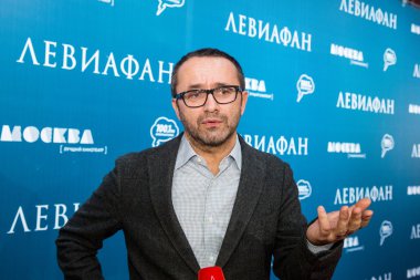 Leviathan, Moskova, Rusya Moskova Sineması, 28 Ocak 2015 film galası