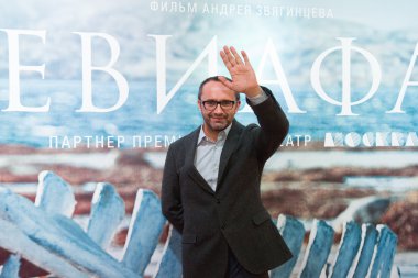 Leviathan, Moskova, Rusya Moskova Sineması, 28 Ocak 2015 film galası