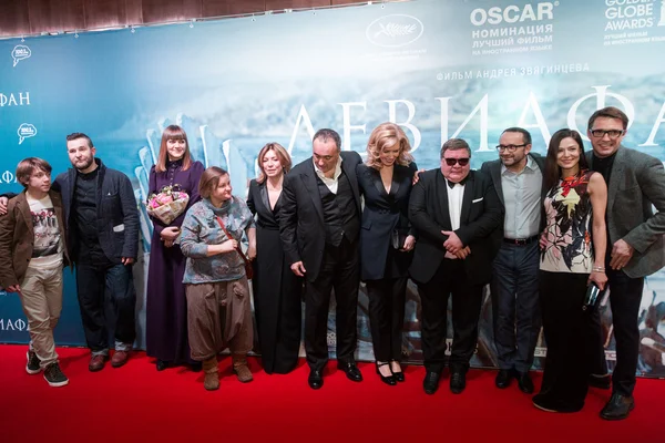 モスクワ映画、2015 年 1 月 28 日、ロシアのモスクワでリヴァイアサンの映画の初演 — ストック写真