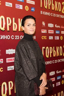 Rus şarkıcı Slava