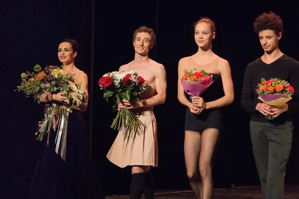 Festival of Contemporary choreography "Context. Diana Vishneva" — Stock Photo, Image