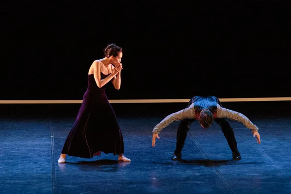 Festival of  Contemporary choreography "Context. Diana Vishneva" — Stock Photo, Image