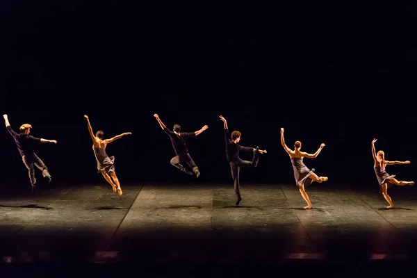 Festival de Coreografía Contemporánea "Contexto. Diana Vishneva " — Foto de Stock