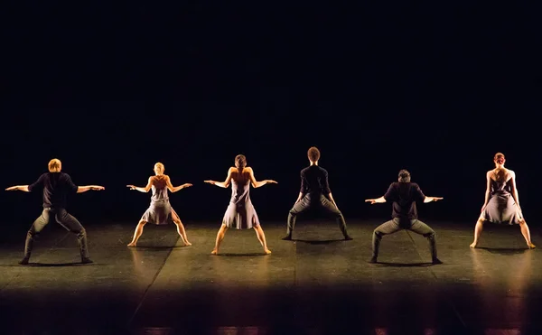 Festival de Coreografía Contemporánea "Contexto. Diana Vishneva " — Foto de Stock