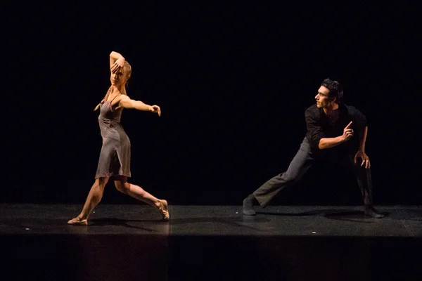 Festival of Contemporary choreography "Context. Diana Vishneva" — Stock Photo, Image