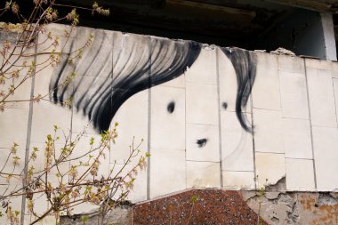 Pripyat hayalet kasaba, Cher içinde terk edilmiş merkezi kare grafiti