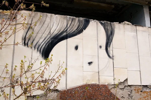 Graffiti na opuszczonym placu w prypeci ghost town, Cher Obrazy Stockowe bez tantiem
