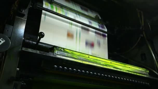 Print shop machine detail yellow color — Stock Video