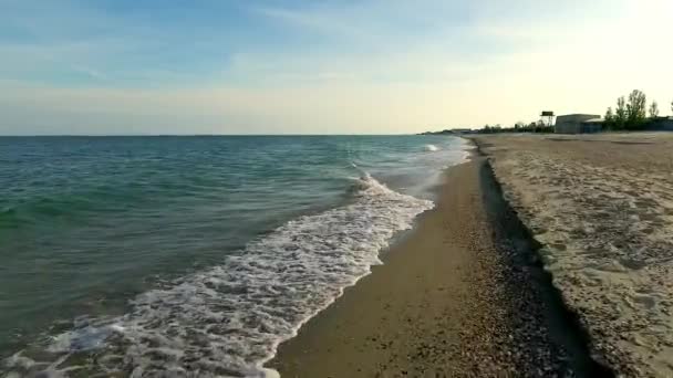 Survol de la vague côtière — Video