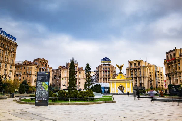 Główny plac centrum Kijowa — Zdjęcie stockowe