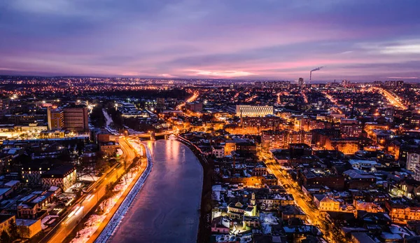 Prachtige avond Kharkiv — Stockfoto