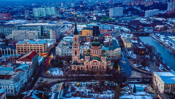 Cathédrale de l'Annonciation à Kharkiv — Photo