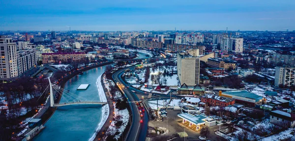 Park Strelka in Charkiw — Stockfoto