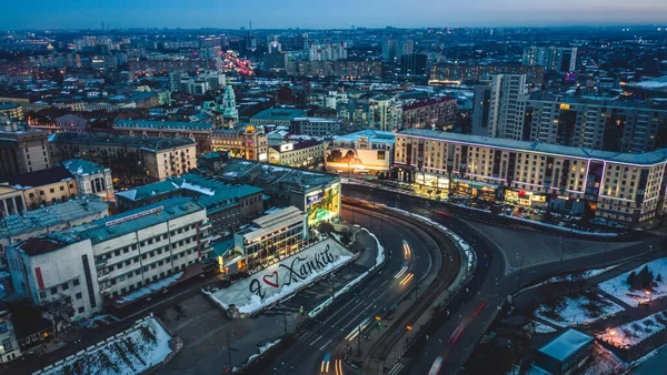 Kharkiv 'de akşam ışıkları — Stok fotoğraf