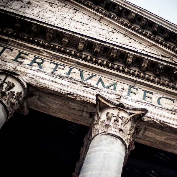 Римський Пантеон — стокове фото