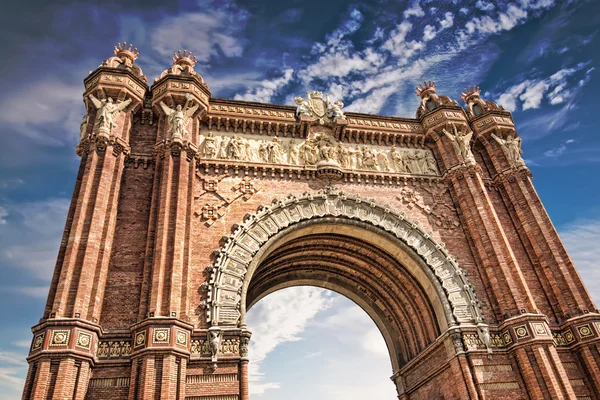 Triumphal Arch — Stock Photo, Image