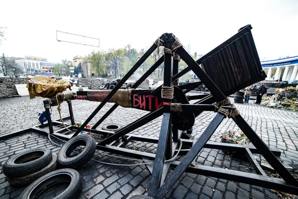 Maidan nezalezhnosti — Foto Stock