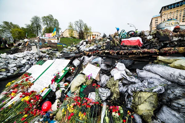 Maidan nezalezhnosti — Stock fotografie