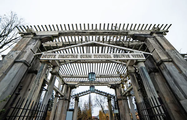 Palácio de wilanow — Fotografia de Stock