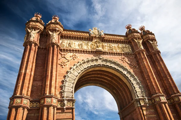 Triumphal Arch — Stock Photo, Image