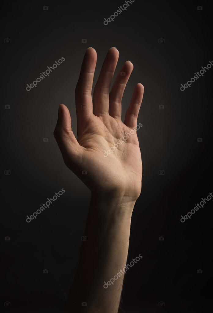 Hand Reaching Up — Stock Photo © vlue #63181883
